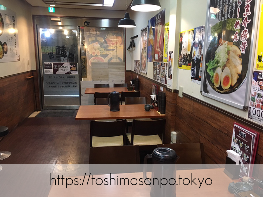 【大塚駅】斬新な