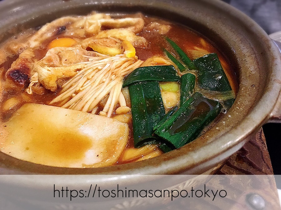 【新宿駅】ツルツルうどん美味しい!老舗サラダうどん発祥の「三国一」の追記:味噌煮込みうどん
