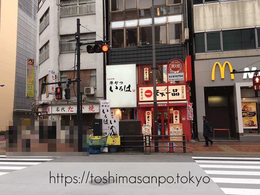 【池袋駅】続々勢力拡大中!揚げ時間60秒超レア「牛かつもと村 池袋店」の姉妹店「牛かつ いろは」