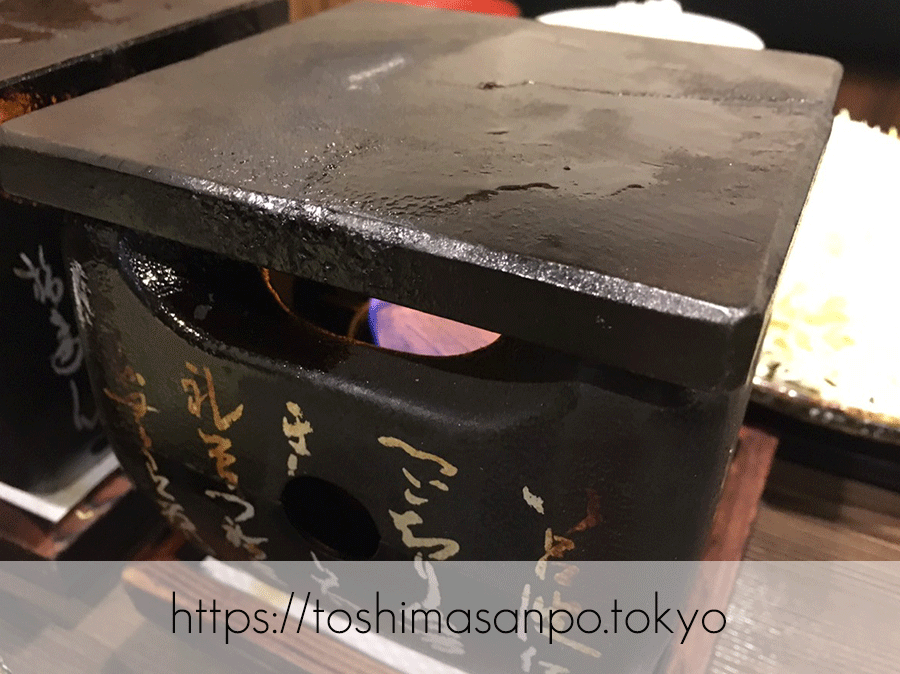 【池袋駅】続々勢力拡大中!揚げ時間60秒超レア「牛かつもと村 池袋店」の石のズーム