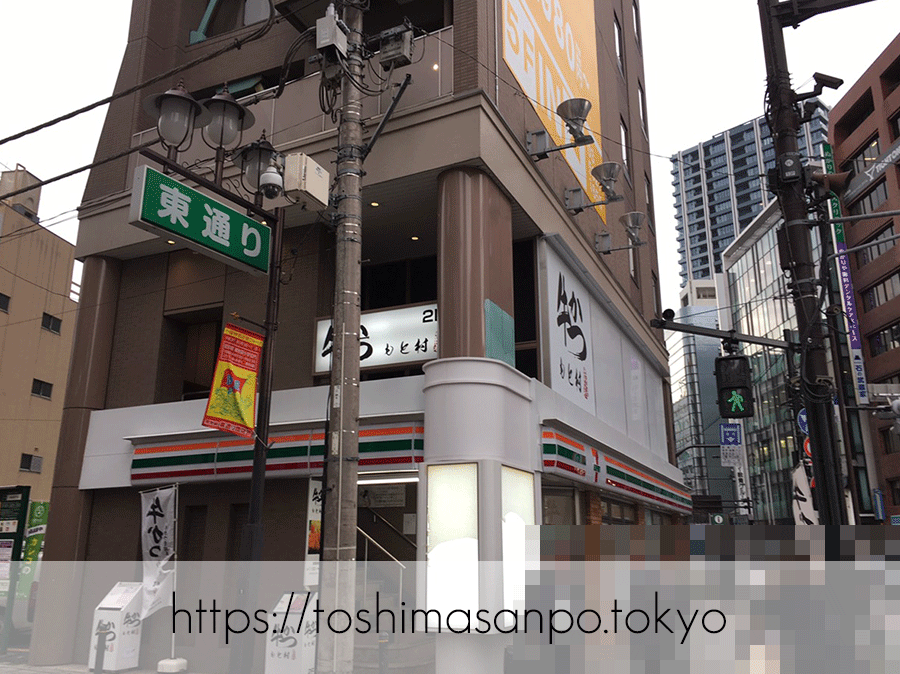 【池袋駅】続々勢力拡大中!揚げ時間60秒超レア「牛かつもと村 池袋店」の外観