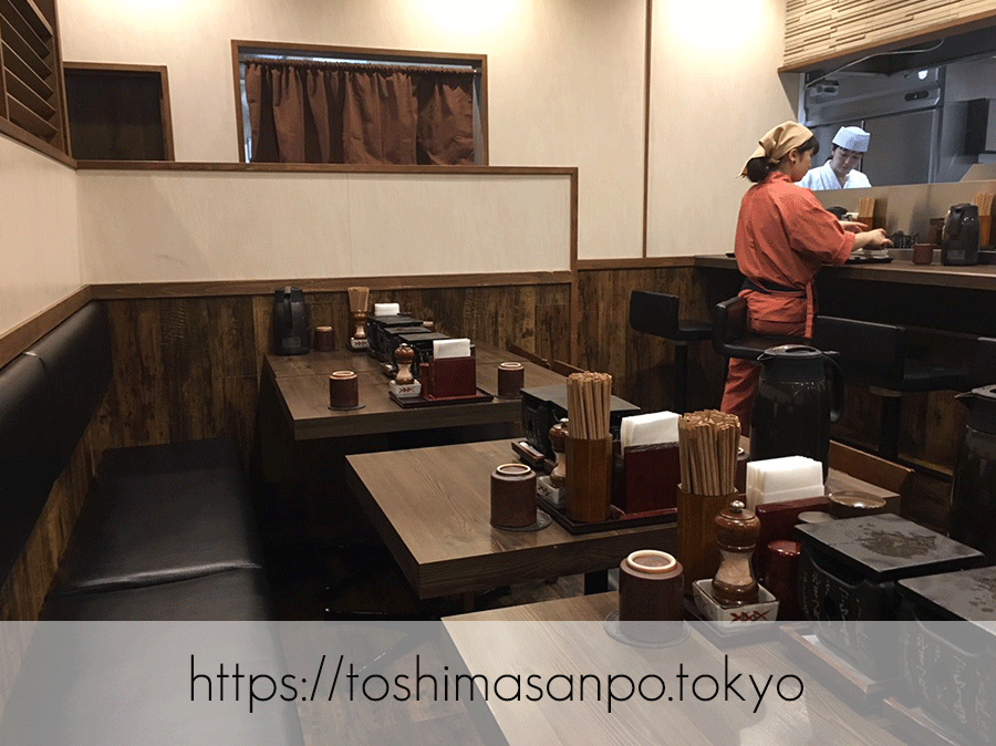 【池袋駅】続々勢力拡大中!揚げ時間60秒超レア「牛かつもと村 池袋店」の店内2