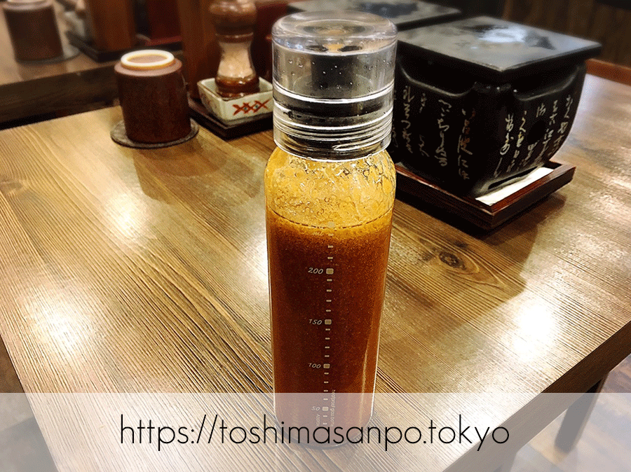 【池袋駅】続々勢力拡大中!揚げ時間60秒超レア「牛かつもと村 池袋店」のキャベツのドレッシング