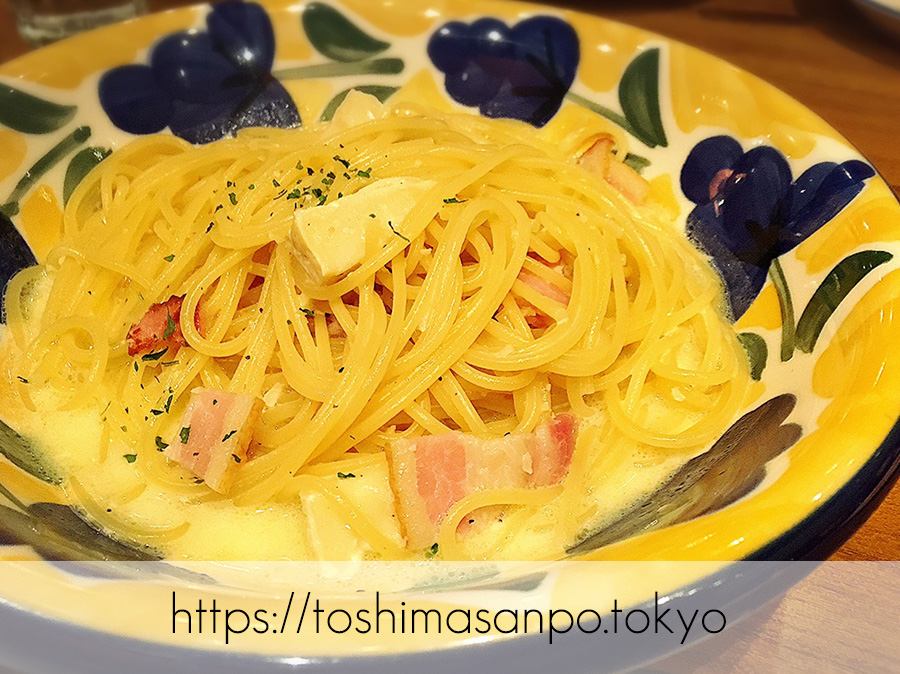 【大塚駅】コスパが悩ましい!本当にイタリアン?カジュアルイタリアン「マイアミパティオ」 【大塚駅】コスパが悩ましい!本当にイタリアン?カジュアルイタリアン「マイアミパティオ」
