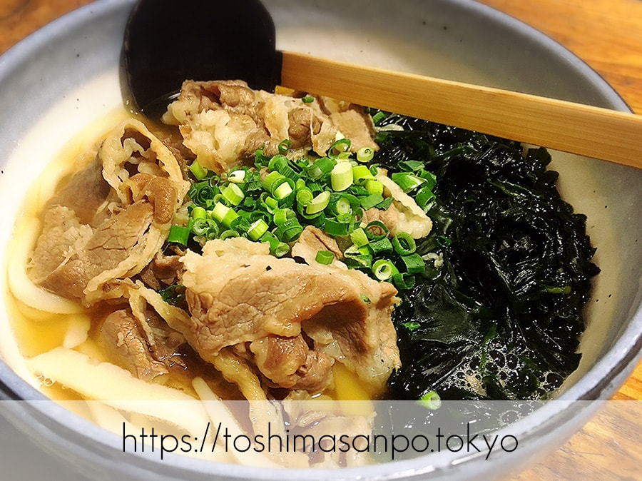 【池袋駅】優しいコシのスルスル系!多種うどんが楽しめる居酒屋&うどんの「硯屋 本店」 【池袋駅】優しいコシのスルスル系!多種うどんが楽しめる居酒屋&うどんの「硯屋 本店」