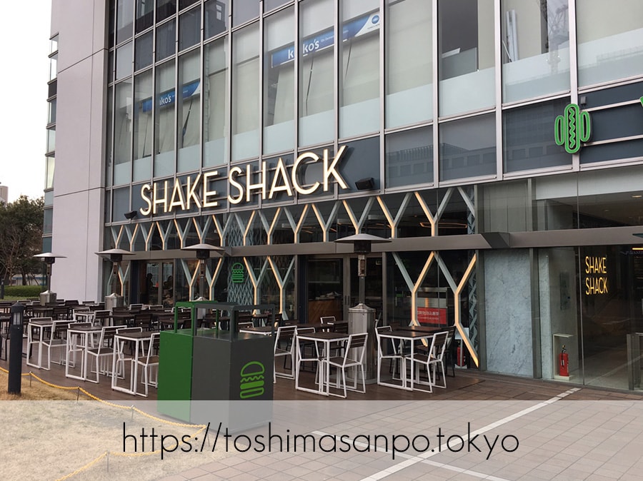 【新宿駅】豊島区へ出店熱望!NY発ハンバーガー「シェイクシャック」の外観