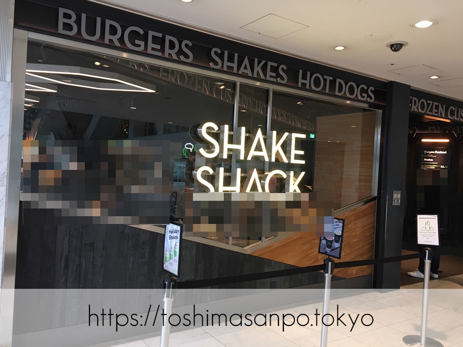 【新宿駅】豊島区へ出店熱望!NY発ハンバーガー「シェイクシャック」の入口1