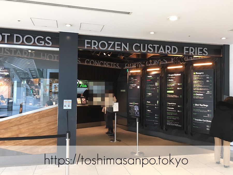 【新宿駅】豊島区へ出店熱望!NY発ハンバーガー「シェイクシャック」の入口2