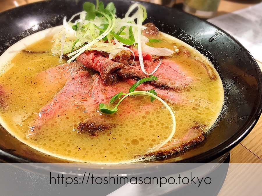 【池袋駅】肉がメイン!新感覚のローストビーフ油そば「ビースト 東池袋店」のラーメン