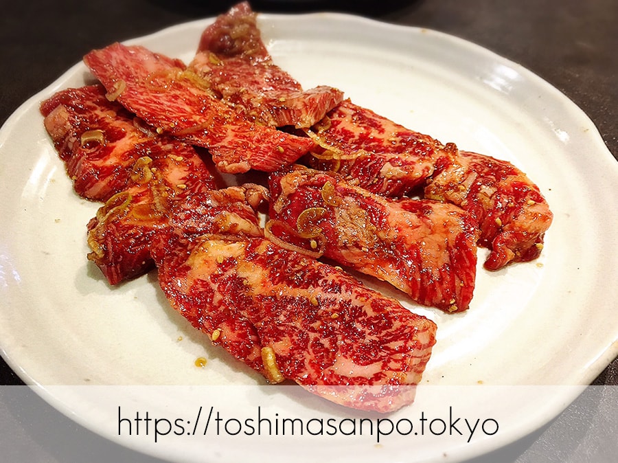 【大塚駅】昭和34年創業の老舗焼肉店「山水園」はやっぱりすごかった。のカルビ