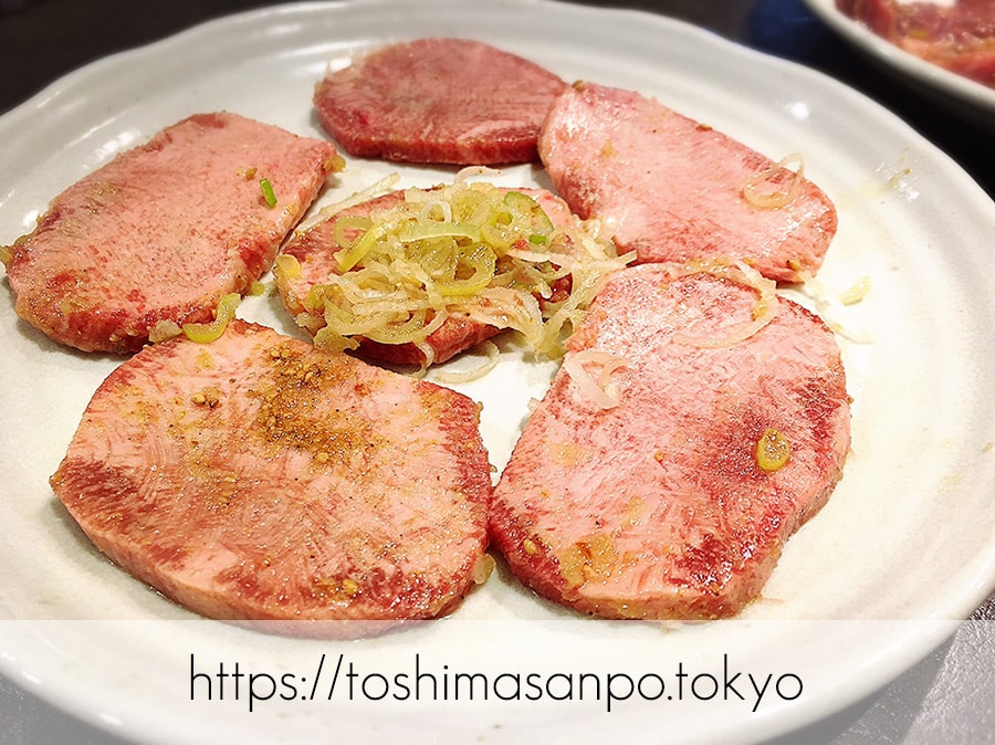 【大塚駅】大塚住民はみんな虜…!昭和34年創業の老舗焼肉店「山水園」はやっぱりすごかった。 【大塚駅】大塚住民はみんな虜…!昭和34年創業の老舗焼肉店「山水園」はやっぱりすごかった。