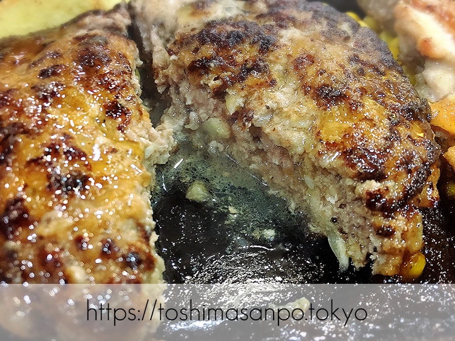 【池袋駅】ジューシー満腹!ごはんおかわり!ワンコインランチがコスパ高!「三浦のハンバーグ」 【池袋駅】ジューシー満腹!ごはんおかわり!ワンコインランチがコスパ高!「三浦のハンバーグ」