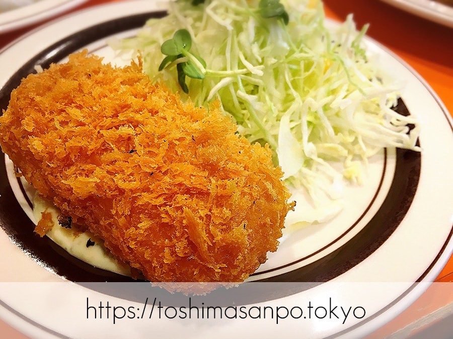 【池袋駅】安定の最強デブ食!美味しさ実感「キッチンABC池袋東口店」のカニクリームコロッケ