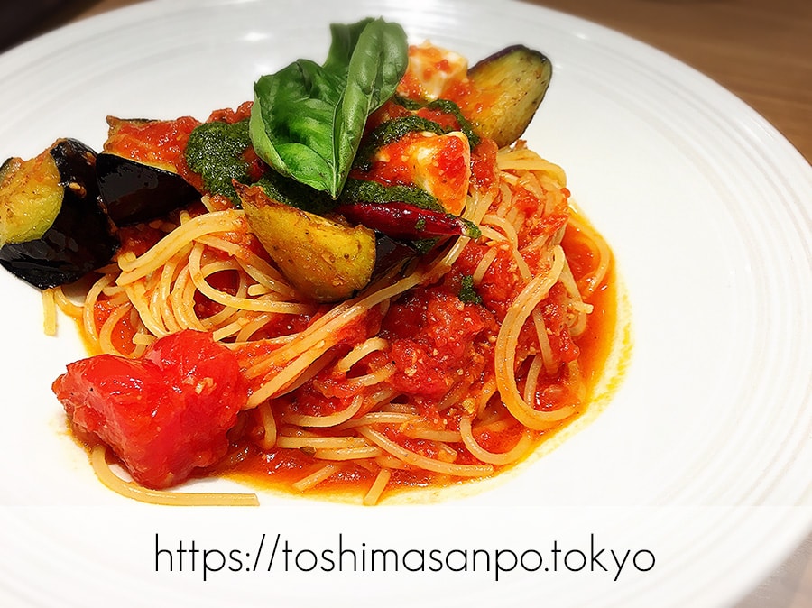 【大塚駅】駅ビル内超便利!カジュアルイタリアン「パパミラノ」のランチ大盛無料大満足♪ 【大塚駅】駅ビル内超便利!カジュアルイタリアン「パパミラノ」のランチ大盛無料大満足♪
