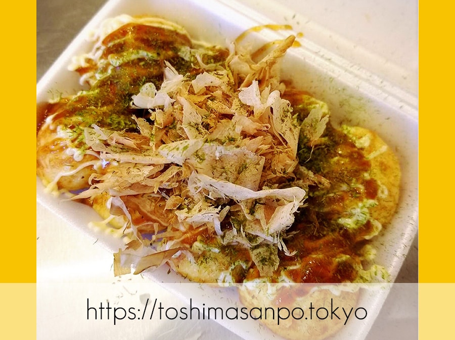 【中板橋駅】「はち」自慢の明石焼きと焼きそば!8のつく日はお得だよ♡のたこ焼き風明石焼きのテイクアウト