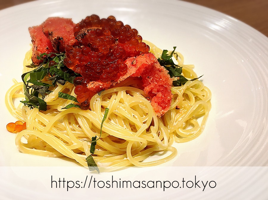 【大塚駅】駅ビル内超便利!イタリアン「パパミラノ」のランチセット♪の炙りタラコのスパゲッティクリームソース