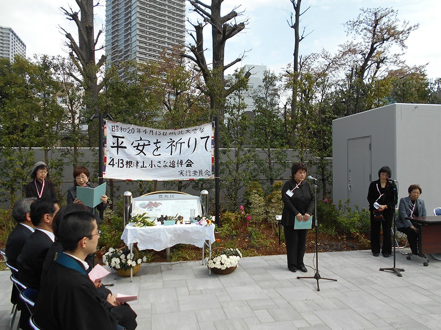【池袋駅】城北大空襲被災体験を語り継ぐ「4・13根津山小さな追悼会」の過去の模様3