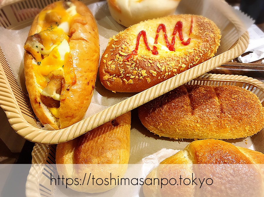 【池袋駅】毎日食べたい!「ヴィ・ド・フランス」のパン超愛してる!ヴィ・ド・フランスのパン