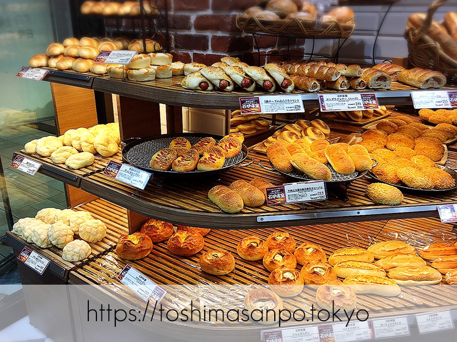 【池袋駅】毎日食べたい!「ヴィ・ド・フランス」のパン超愛してる!ヴィ・ド・フランス池袋店のパンの陳列1