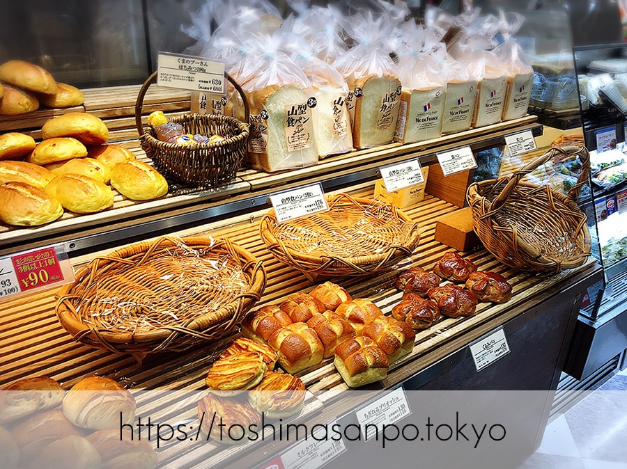 【池袋駅】毎日食べたい!「ヴィ・ド・フランス」のパン超愛してる!ヴィ・ド・フランス池袋店のパンの陳列3