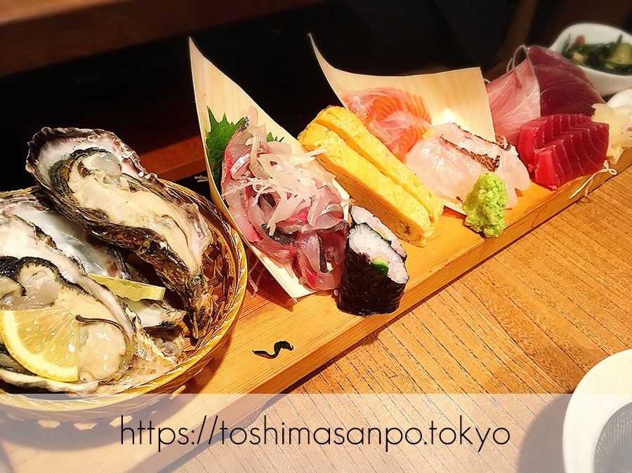 【池袋駅】高コスパ!ずっと人気爆発してる!超お得にお魚食べられる「東池袋魚金」 【池袋駅】高コスパ!ずっと人気爆発してる!超お得にお魚食べられる「東池袋魚金」