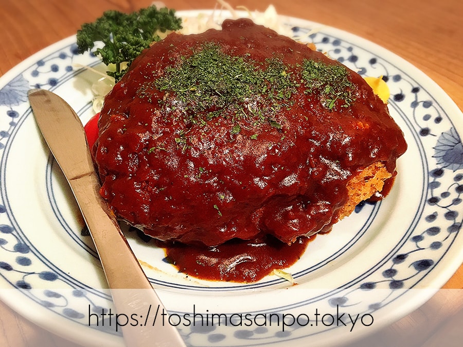 【池袋駅】高コスパ!ずっと人気爆発してる!超お得にお魚食べられる「東池袋魚金」のジャンボメンチカツ