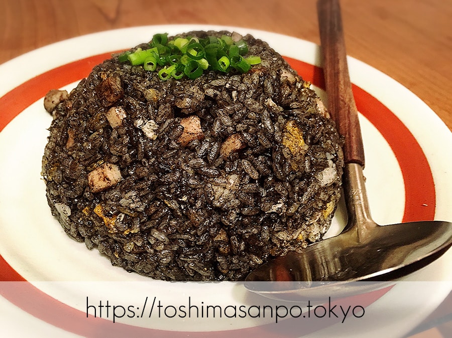 【池袋駅】高コスパ!ずっと人気爆発してる!超お得にお魚食べられる「東池袋魚金」のイカ墨チャーハン