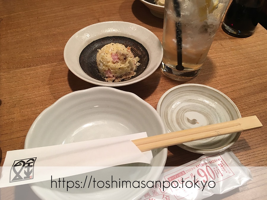 【池袋駅】高コスパ!ずっと人気爆発してる!超お得にお魚食べられる「東池袋魚金」のお通し