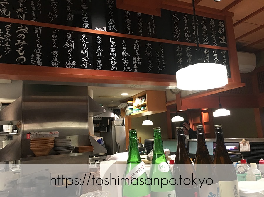 【池袋駅】高コスパ!ずっと人気爆発してる!超お得にお魚食べられる「東池袋魚金」の店内1
