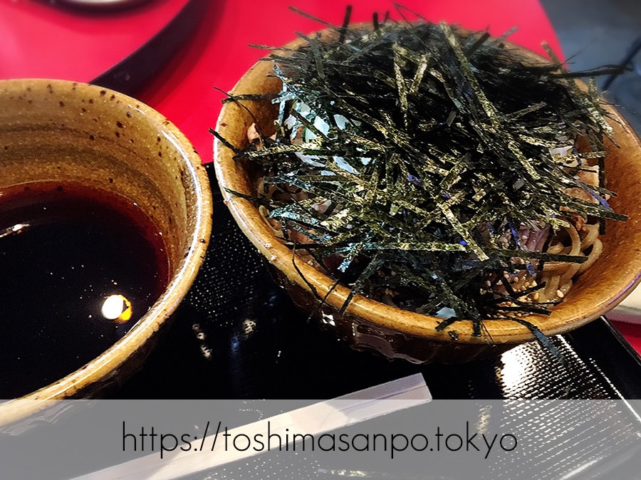 【池袋駅】なぜ蕎麦にラー油を入れるのか。理由はたぶん美味しいから。「壬生」の肉そば初めまして! 【池袋駅】なぜ蕎麦にラー油を入れるのか。理由はたぶん美味しいから。「壬生」の肉そば初めまして!
