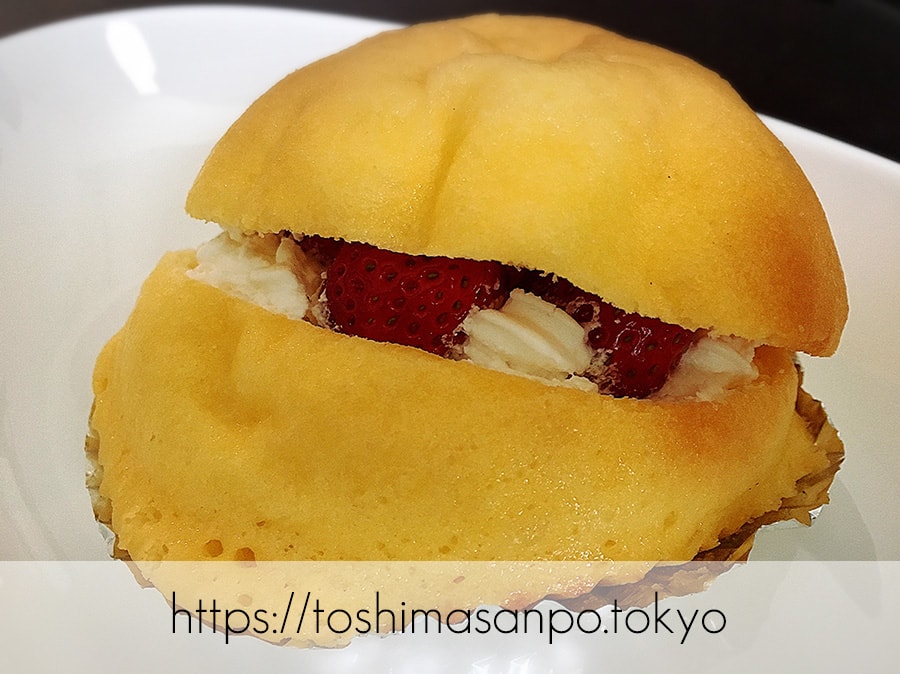 【向原駅】惣菜パン・菓子パン種類いっぱい!早朝開店アットホームな「大松ベーカリー」 【向原駅】惣菜パン・菓子パン種類いっぱい!早朝開店アットホームな「大松ベーカリー」