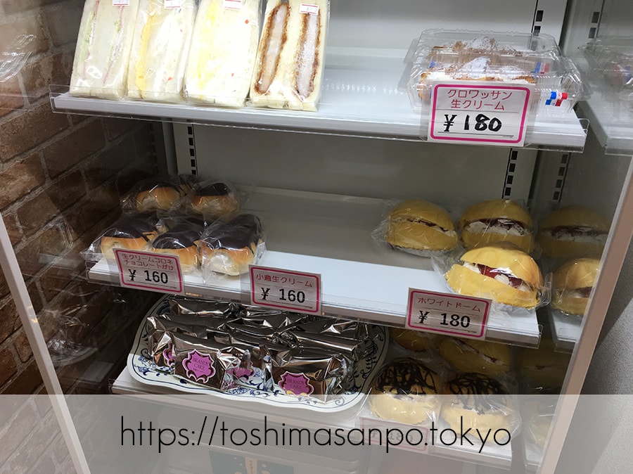 【向原駅】惣菜パン・菓子パン種類いっぱい!早朝開店アットホームな「大松ベーカリー」の店内4