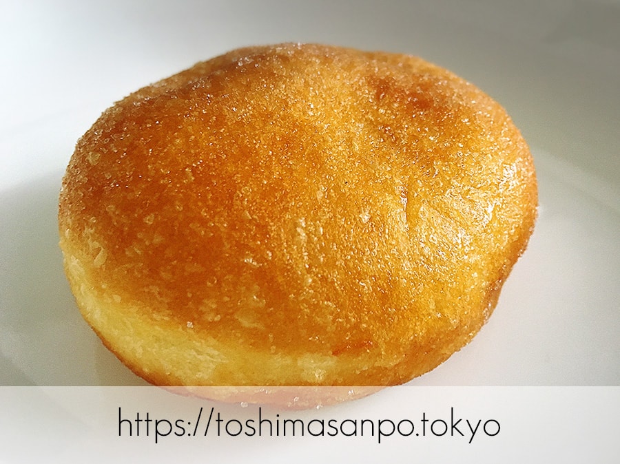 【向原駅】惣菜パン・菓子パン種類いっぱい!早朝開店アットホームな「大松ベーカリー」のミニあんドーナツ