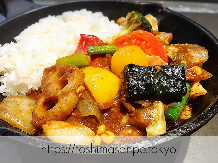 【池袋駅】駅ナカ!アウトドア感の「camp express(キャンプエクスプレス)」でごろごろ野菜カレーを食べる。 【池袋駅】駅ナカ!アウトドア感の「camp express(キャンプエクスプレス)」でごろごろ野菜カレーを食べる。