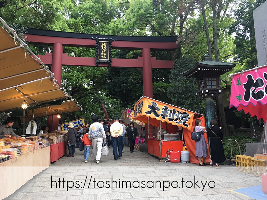 【根津駅】「根津神社」で満開「文京つつじまつり」5月6日まで開催中。「八重垣煎餅」でつつじ煎餅をお土産に♪の根津神社の北口