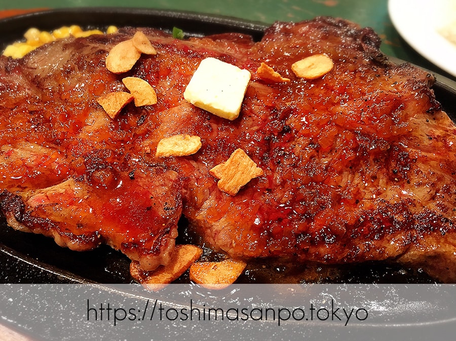 【池袋駅】サンシャインシティ内の肉ざんまい!コスパ高くておすすめ「ステーキのくいしんぼ」 【池袋駅】サンシャインシティ内の肉ざんまい!コスパ高くておすすめ「ステーキのくいしんぼ」