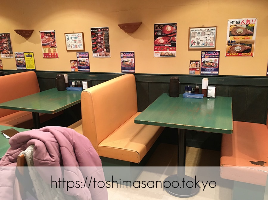 【池袋駅】サンシャインシティ内の肉ざんまい!コスパ高くておすすめ「ステーキのくいしんぼ」の店内1