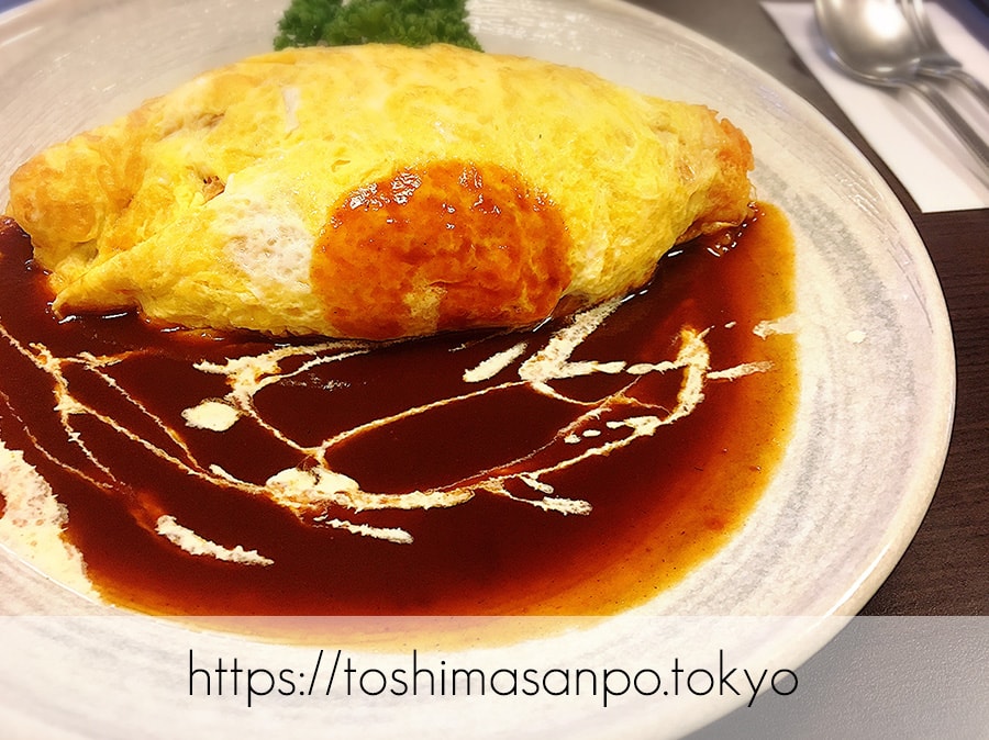 【巣鴨駅】お散歩途中に立ち寄りたい!丁寧で大人な洋食がとっても美味しい「お食事と甘味 たけやま」 【巣鴨駅】お散歩途中に立ち寄りたい!丁寧で大人な洋食がとっても美味しい「お食事と甘味 たけやま」