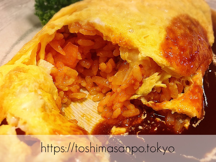 【巣鴨駅】お散歩途中に立ち寄りたい!丁寧で大人な洋食がとっても美味しい「お食事と甘味 たけやま」のたけやまオムライスのズーム