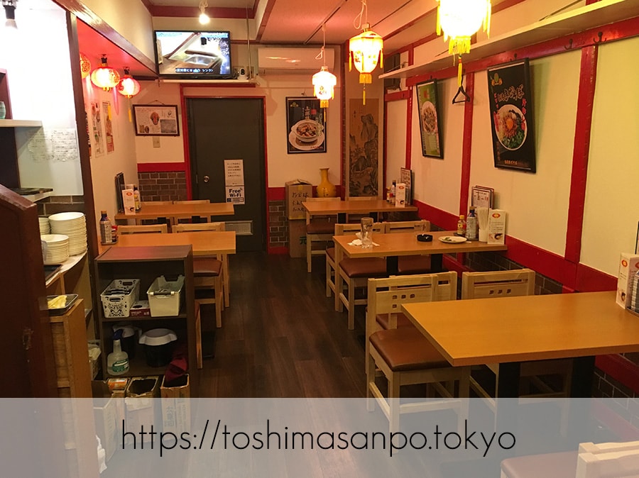 【大塚駅】超あったかな店主が迎えてくれるコスパ高めの台湾系な中華料理居酒屋「福文酒家」の店内