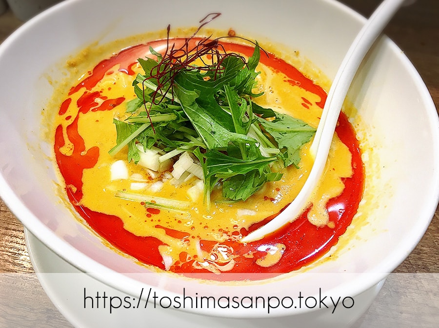 【大塚駅】上品マイルドなオシャレ担々麺「らーめん 子うさぎ」汁なし担々麺が絶品とウワサ! 【大塚駅】上品マイルドなオシャレ担々麺「らーめん 子うさぎ」汁なし担々麺が絶品とウワサ!