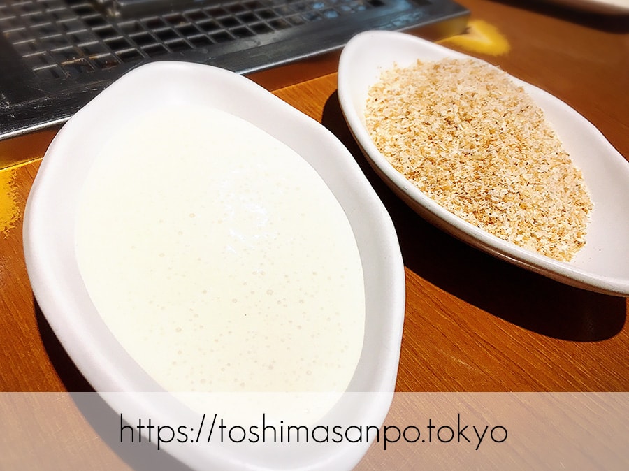 【池袋駅】なにこれ楽しい!みんなで行こうよ、自分で揚げる串揚げの食べ放題「串家物語 LABI1池袋店」のねり粉・パン粉