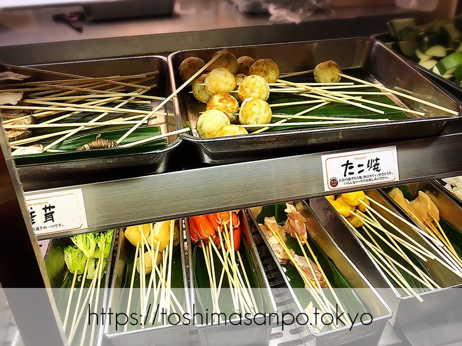 【池袋駅】なにこれ楽しい!みんなで行こうよ、自分で揚げる串揚げの食べ放題「串家物語 LABI1池袋店」の串コーナー1
