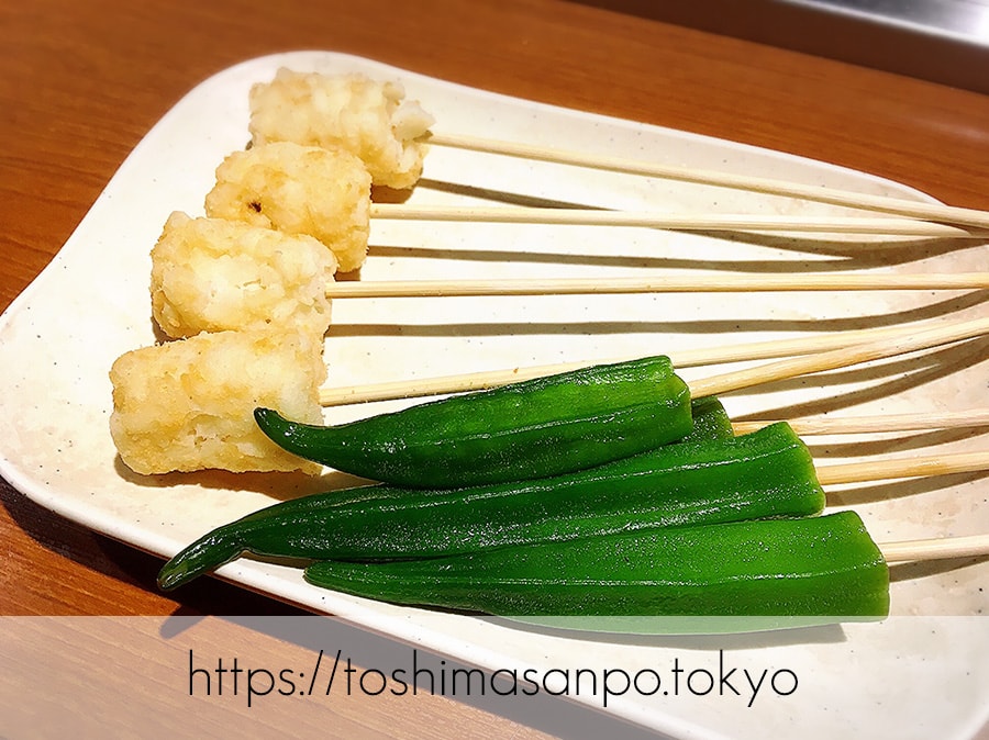 【池袋駅】なにこれ楽しい!みんなで行こうよ、自分で揚げる串揚げの食べ放題「串家物語 LABI1池袋店」の串5