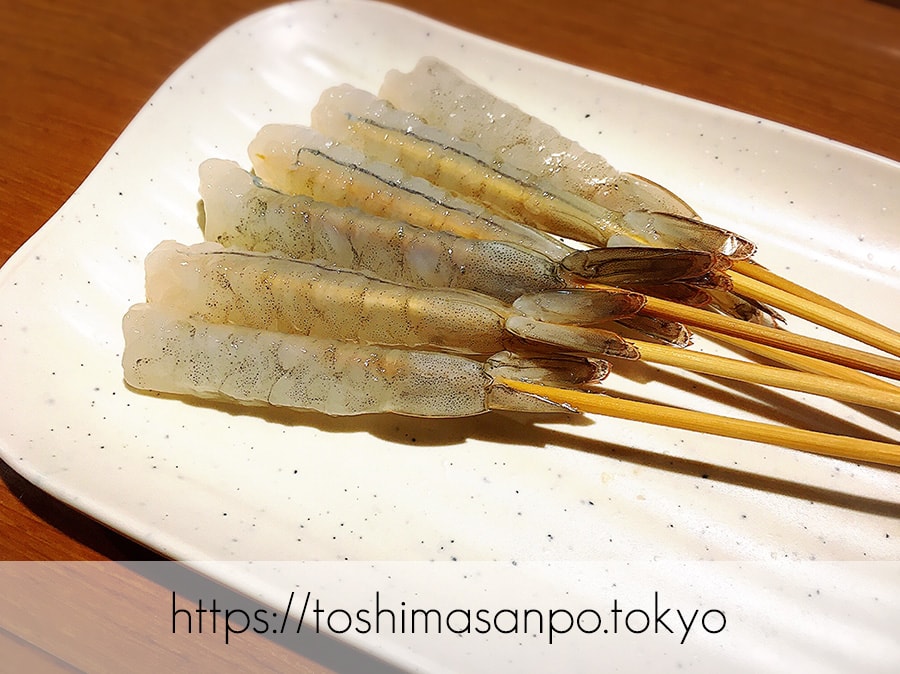 【池袋駅】なにこれ楽しい!みんなで行こうよ、自分で揚げる串揚げの食べ放題「串家物語 LABI1池袋店」の串3