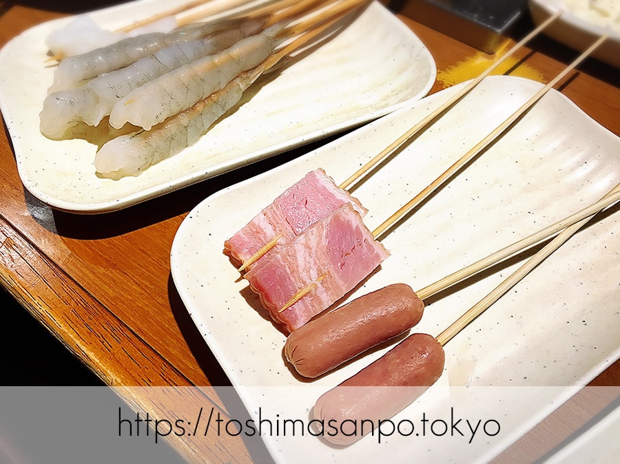 【池袋駅】なにこれ楽しい!みんなで行こうよ、自分で揚げる串揚げの食べ放題「串家物語 LABI1池袋店」の串2