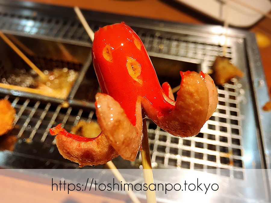 【池袋駅】なにこれ楽しい!みんなで行こうよ、自分で揚げる串揚げの食べ放題「串家物語 LABI1池袋店」の串揚げ5