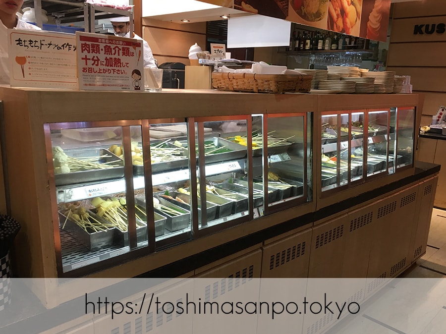 【池袋駅】なにこれ楽しい!みんなで行こうよ、自分で揚げる串揚げの食べ放題「串家物語 LABI1池袋店」の串コーナー