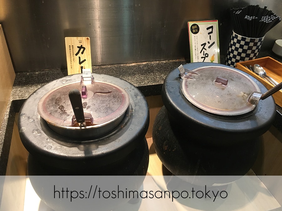 【池袋駅】なにこれ楽しい!みんなで行こうよ、自分で揚げる串揚げの食べ放題「串家物語 LABI1池袋店」のカレーやスープ