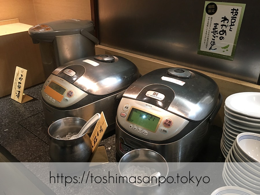 【池袋駅】なにこれ楽しい!みんなで行こうよ、自分で揚げる串揚げの食べ放題「串家物語 LABI1池袋店」のごはん